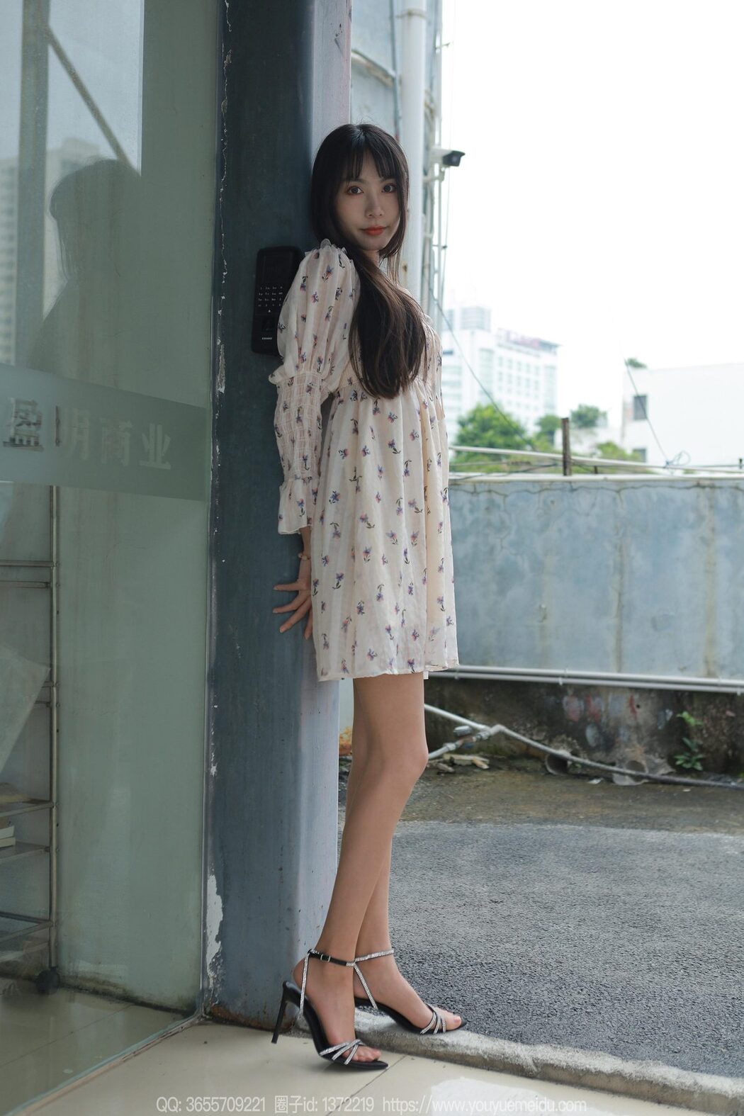 IESS异思趣向 SXJ No.1559 Tuan Tuan