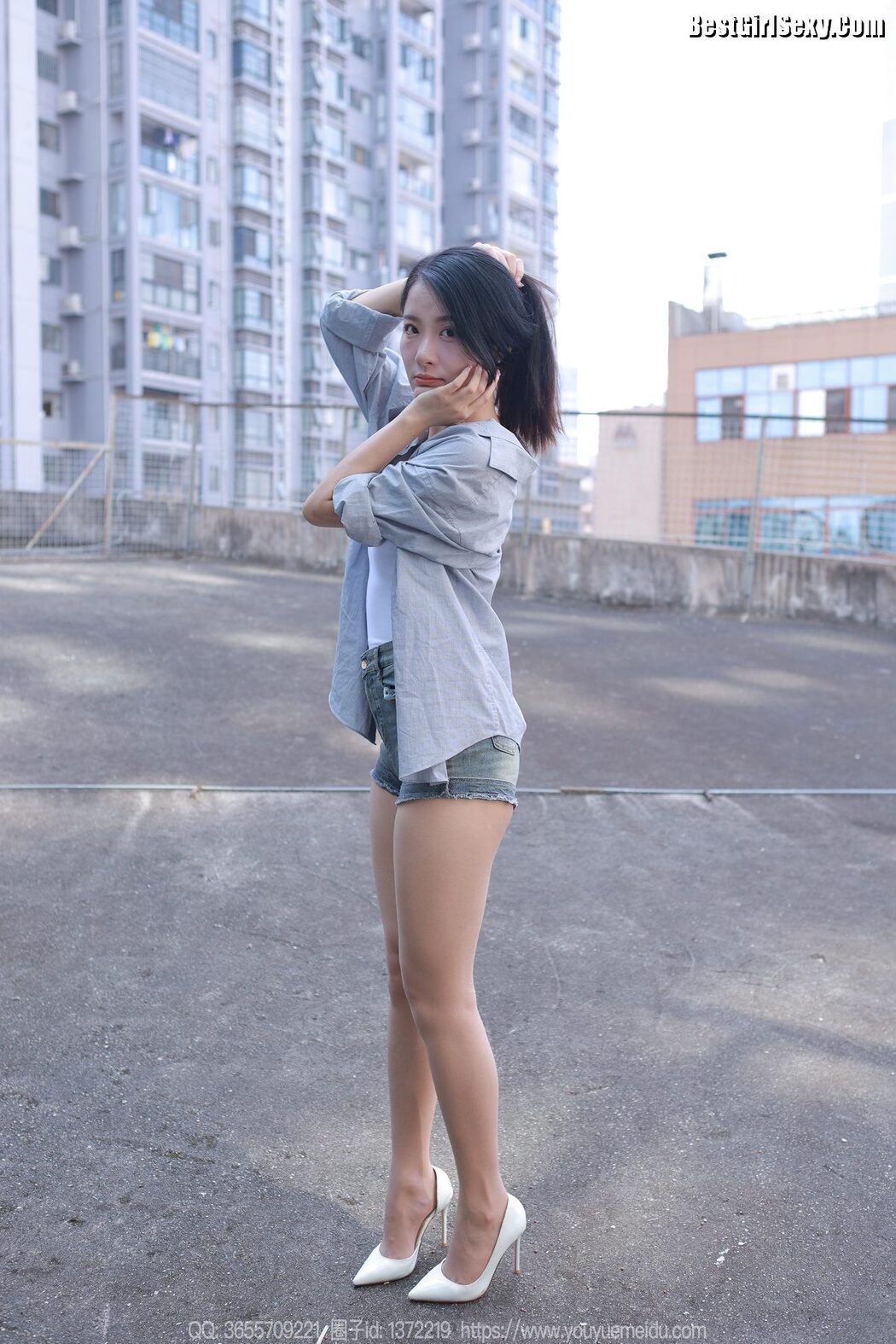 IESS异思趣向 SXJ No.1572 Wan Ping