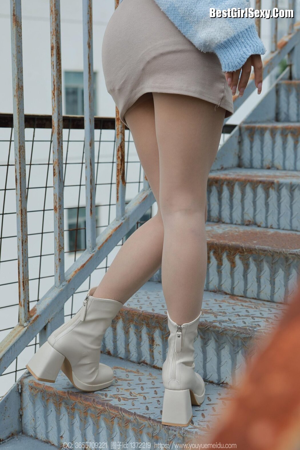 IESS异思趣向 SXJ No.1558 Tu Tu