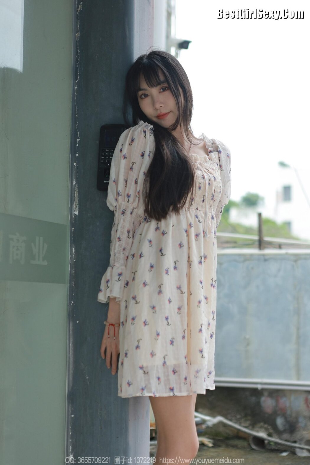 IESS异思趣向 SXJ No.1559 Tuan Tuan