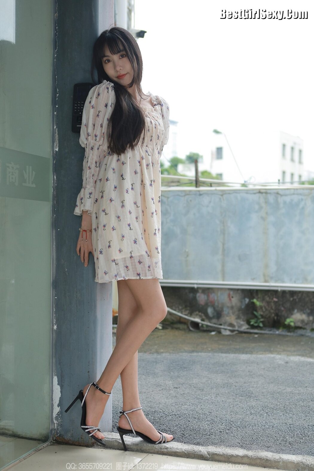 IESS异思趣向 SXJ No.1559 Tuan Tuan