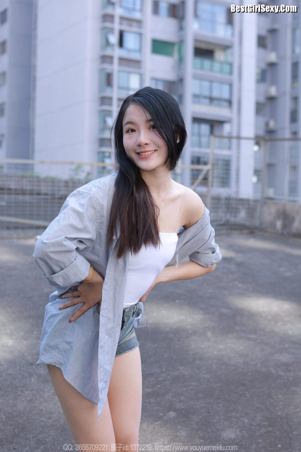 IESS异思趣向 SXJ No.1572 Wan Ping