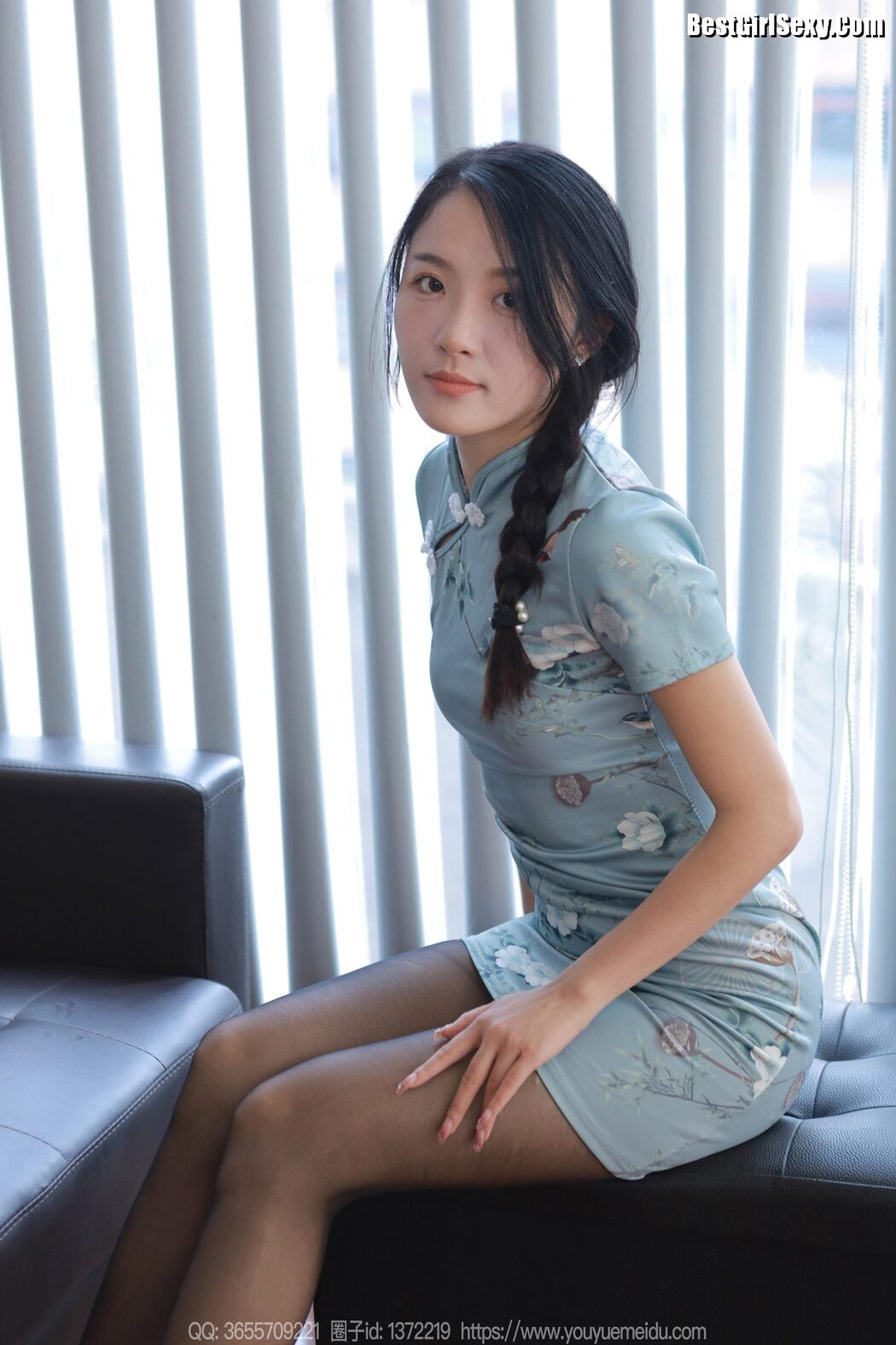 IESS异思趣向 SXJ No.1582 Wan Ping