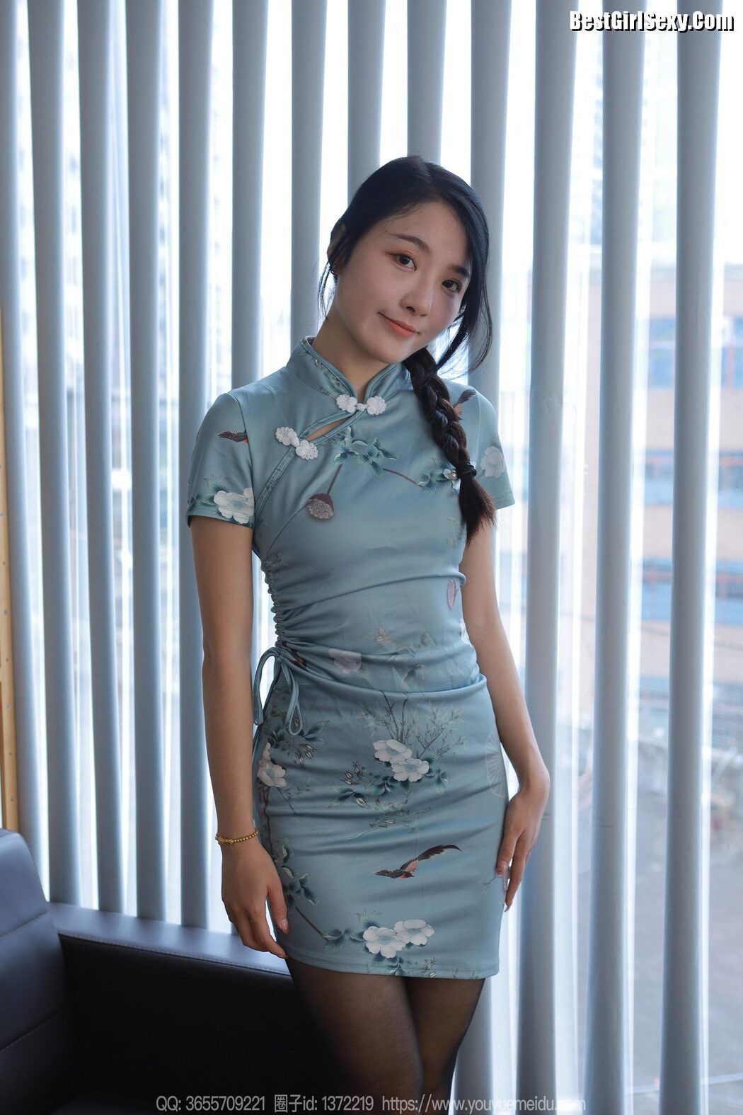 IESS异思趣向 SXJ No.1582 Wan Ping