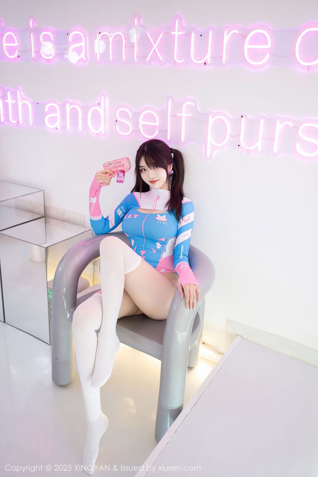 XingYan星颜社 Vol.347 Bai Lu Lulu (70P)