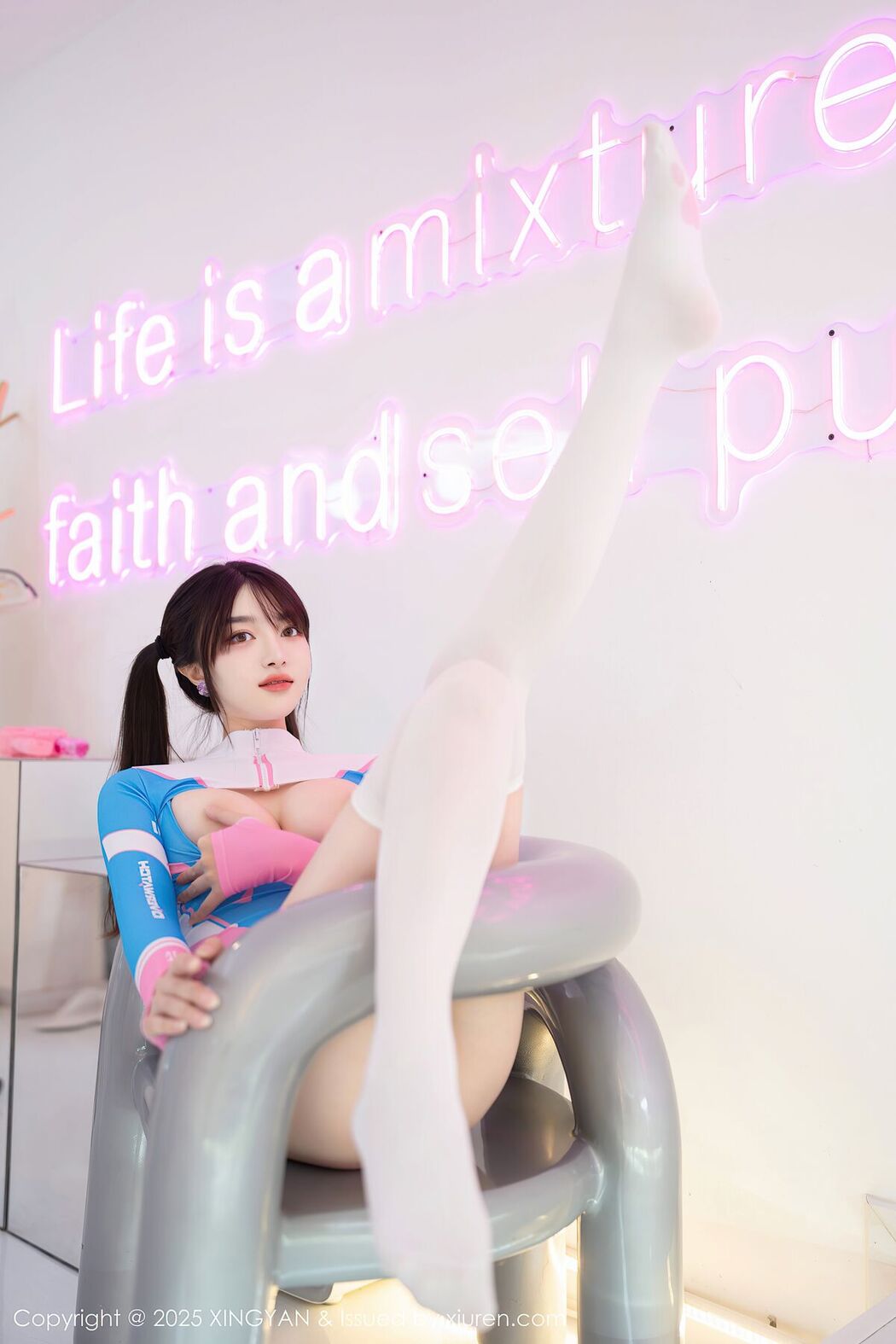 XingYan星颜社 Vol.347 Bai Lu Lulu (70P)