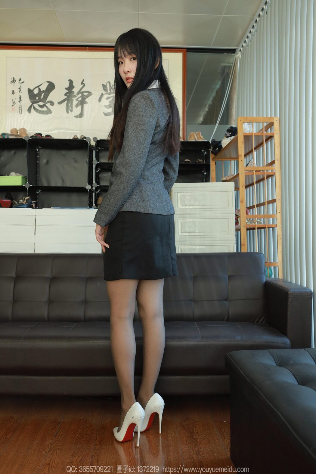 IESS异思趣向 No.1633 Wan Ping