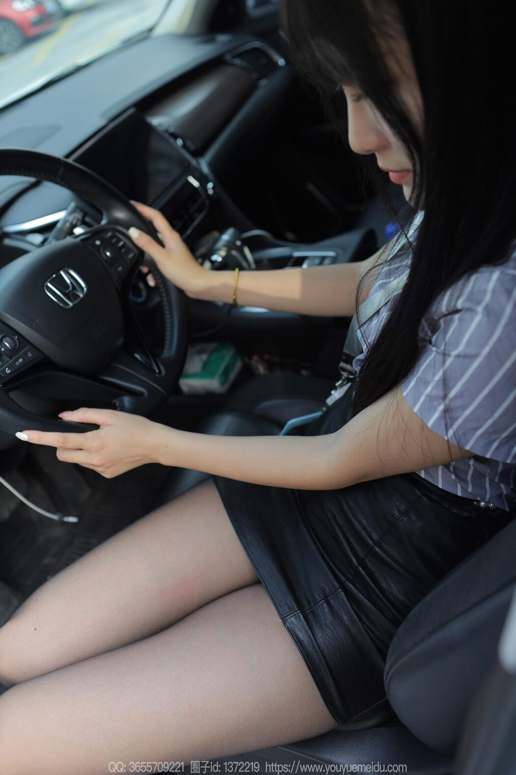 IESS异思趣向 No.1650 Wan Ping