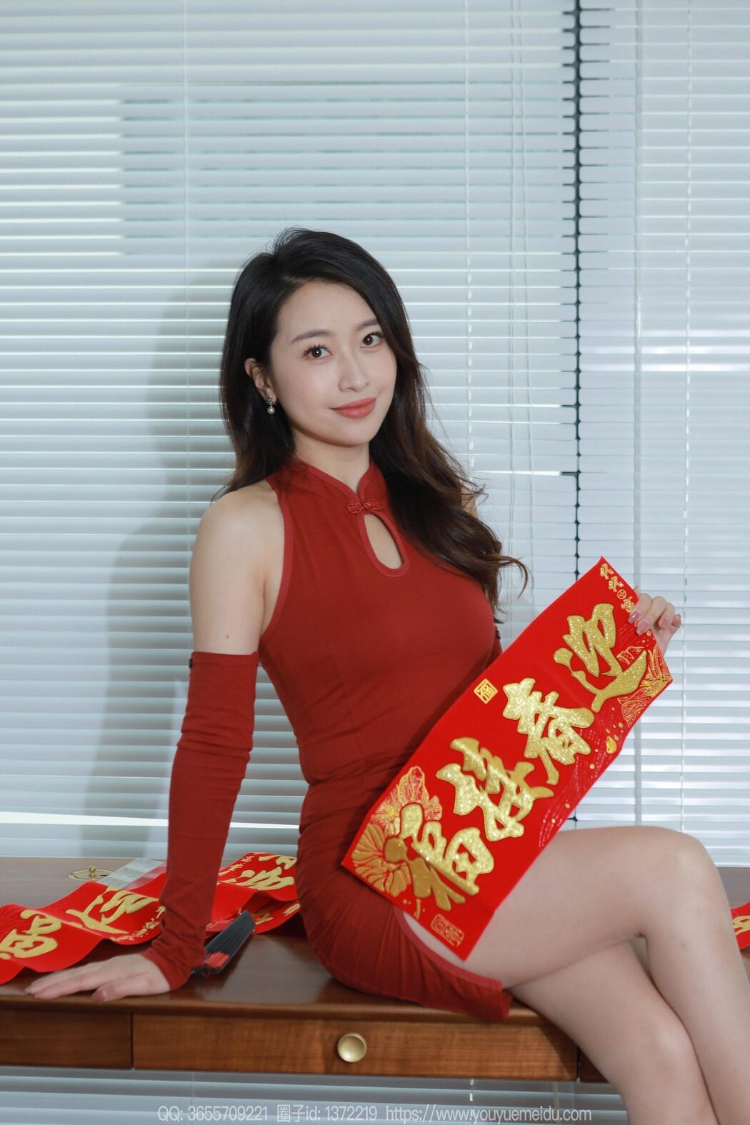 IESS异思趣向 No.1660 Xiao Jie