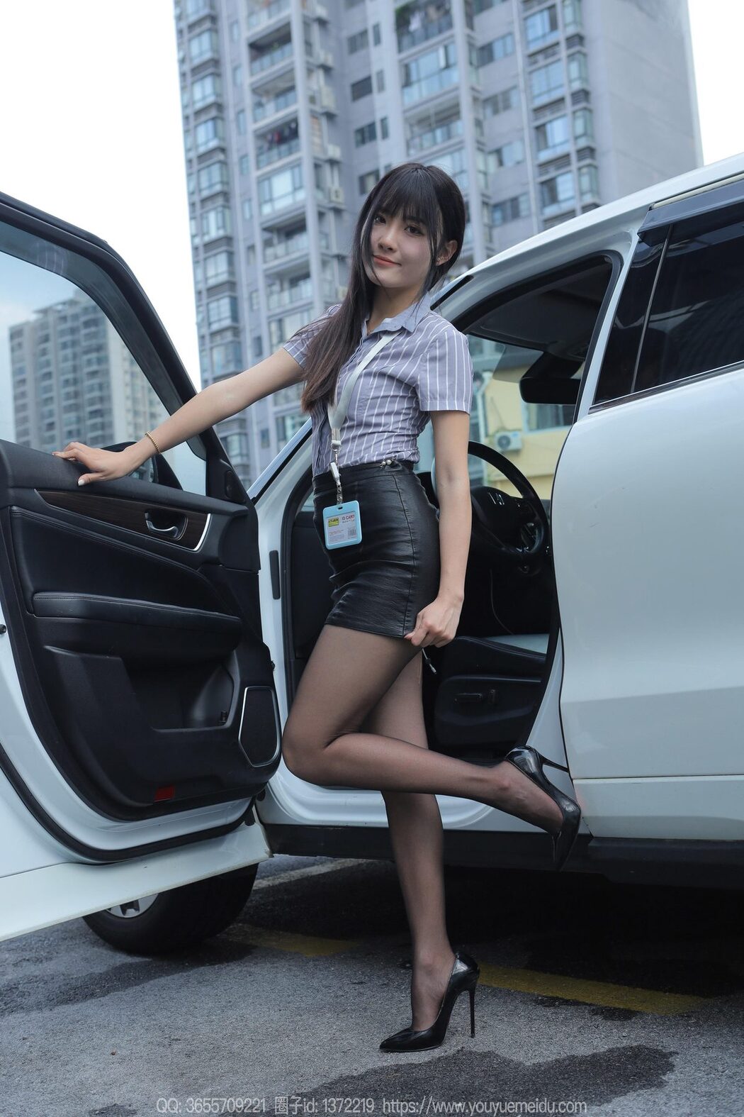 IESS异思趣向 No.1650 Wan Ping