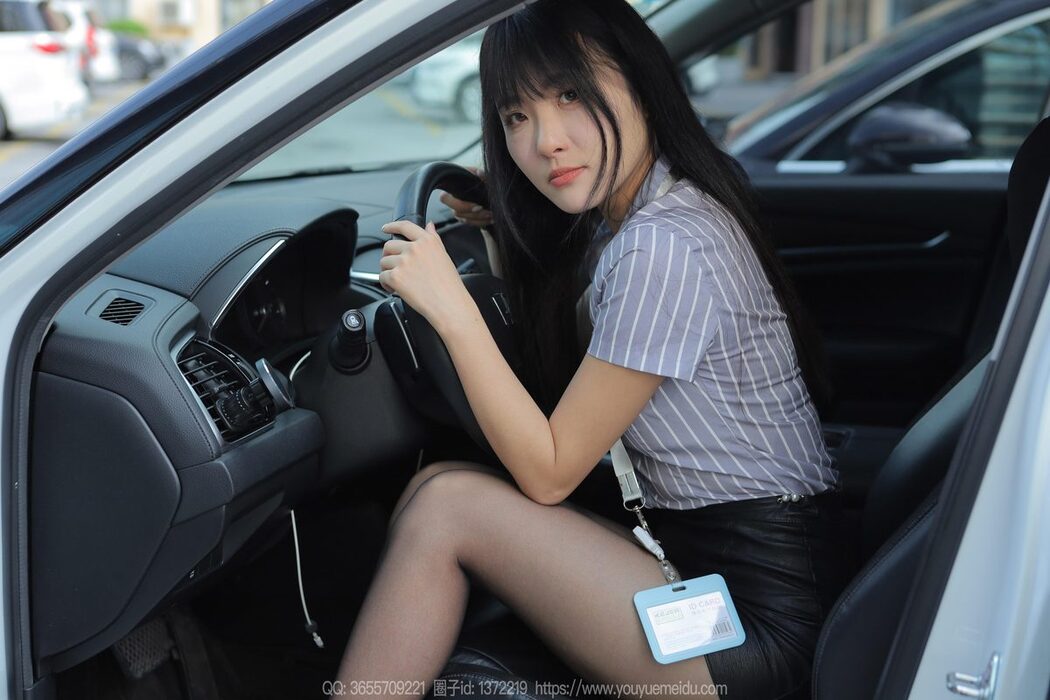 IESS异思趣向 No.1650 Wan Ping