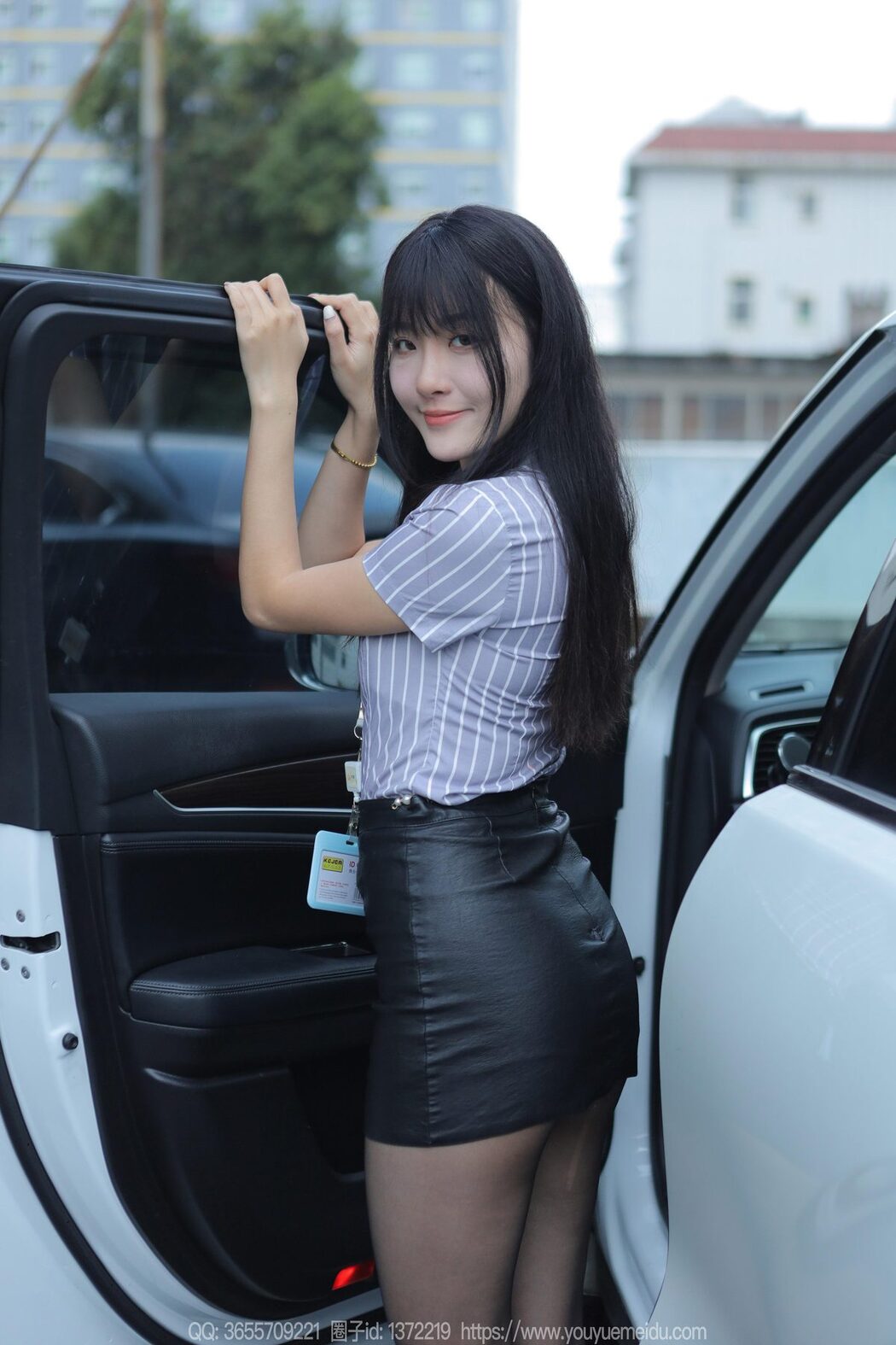 IESS异思趣向 No.1650 Wan Ping