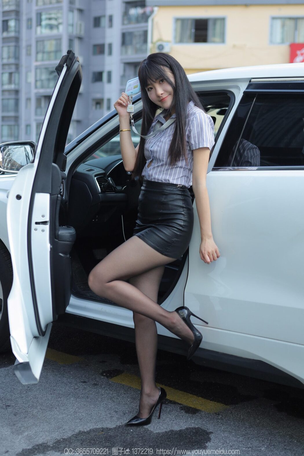 IESS异思趣向 No.1650 Wan Ping