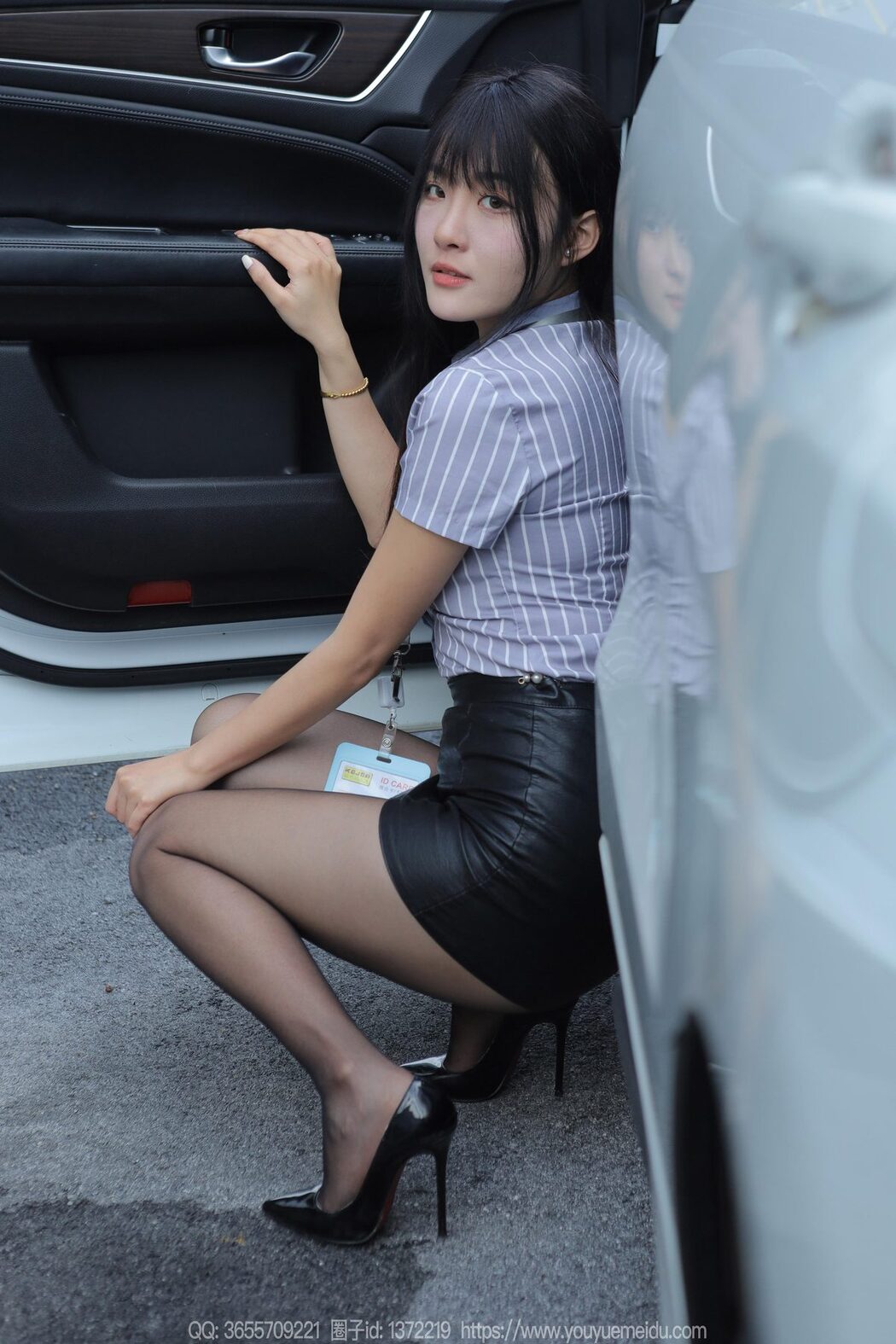 IESS异思趣向 No.1650 Wan Ping