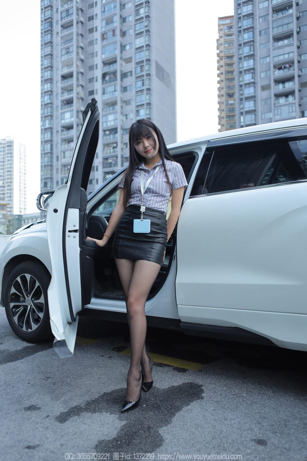 IESS异思趣向 No.1650 Wan Ping