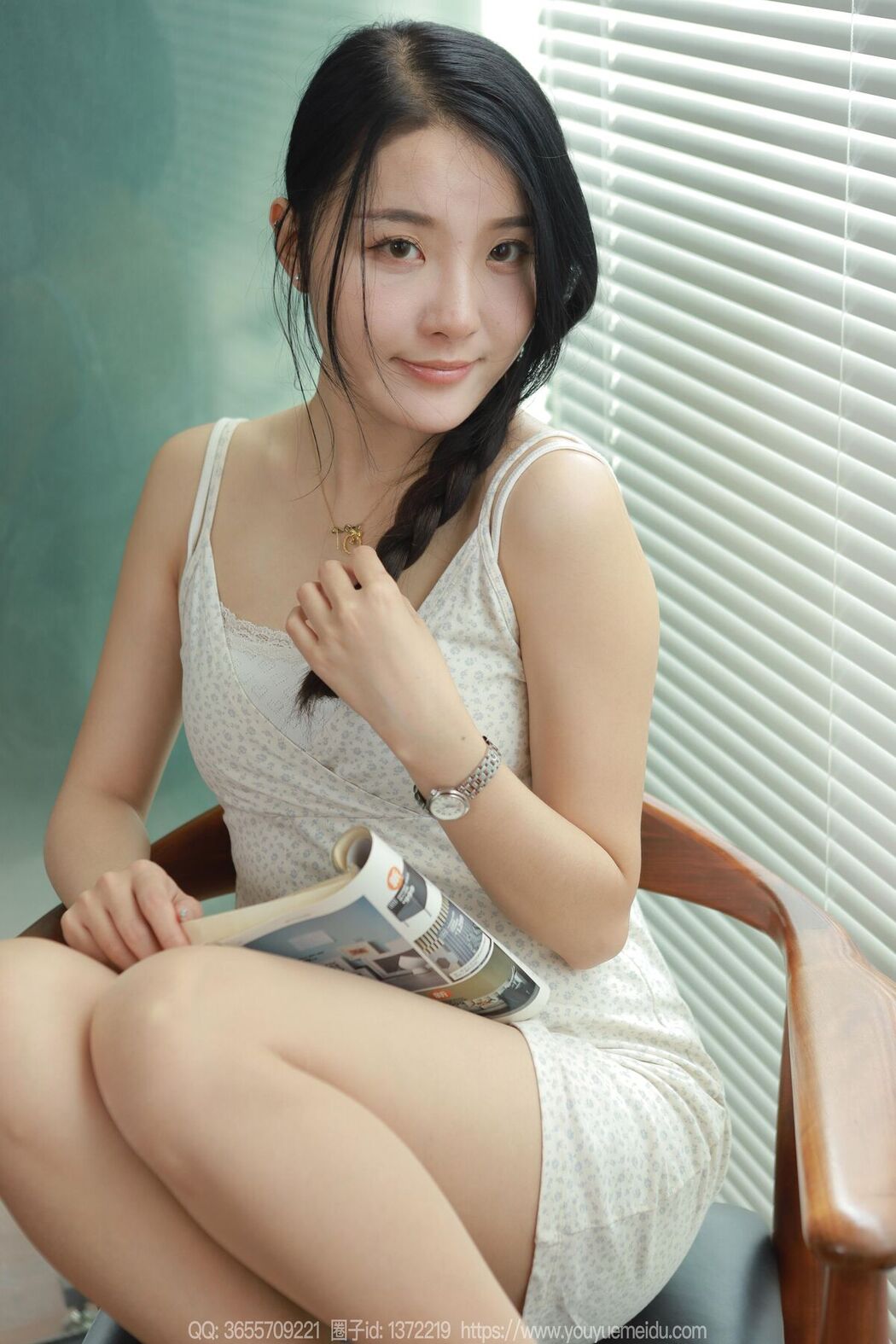 IESS异思趣向 SXJ No.1709 Wan Ping