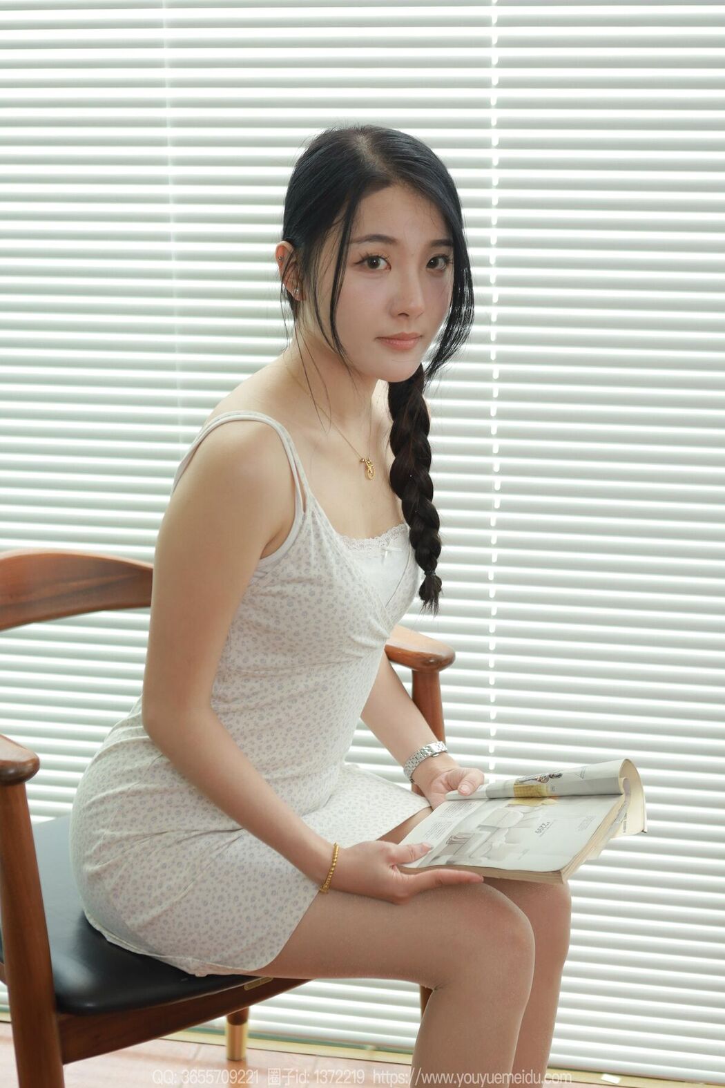 IESS异思趣向 SXJ No.1709 Wan Ping