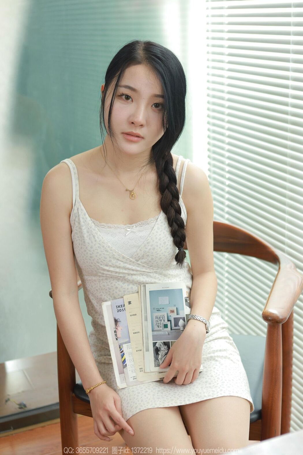 IESS异思趣向 SXJ No.1709 Wan Ping