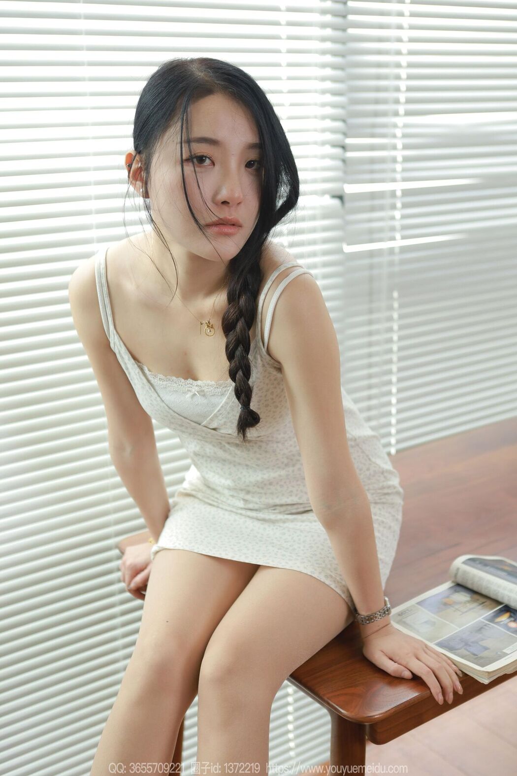 IESS异思趣向 SXJ No.1709 Wan Ping