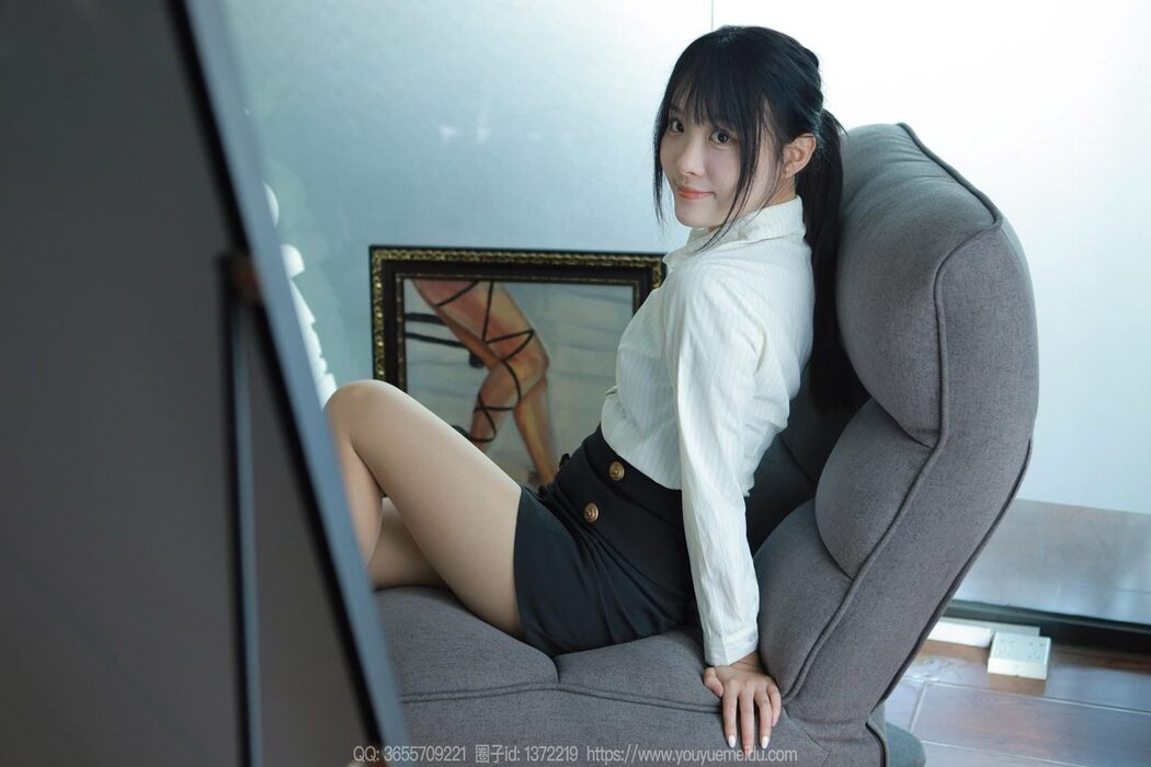 IESS异思趣向 SXJ No.1625 Wan Ping