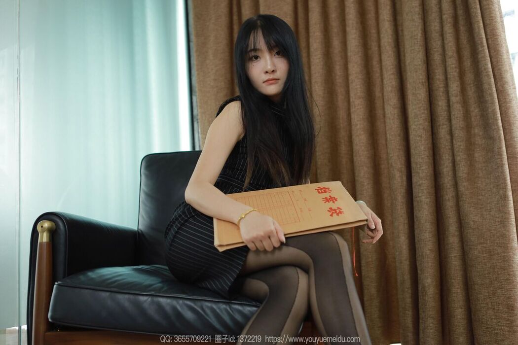 IESS异思趣向 SXJ No.1800 Wan Ping