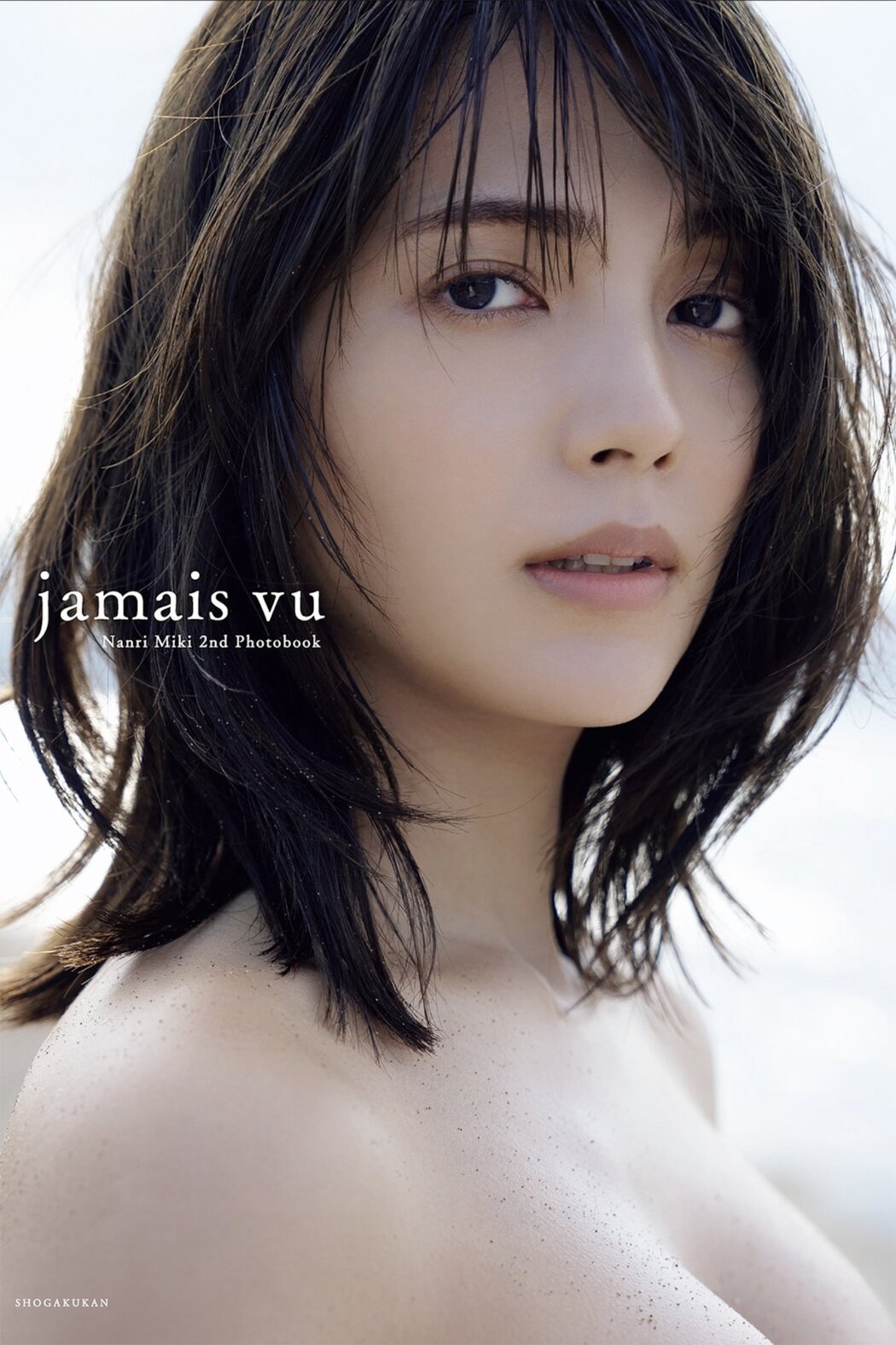 JP Miki Nanri 南里美希 – 2nd 写真集 jamais vu Part01 (53P) Cover Photo