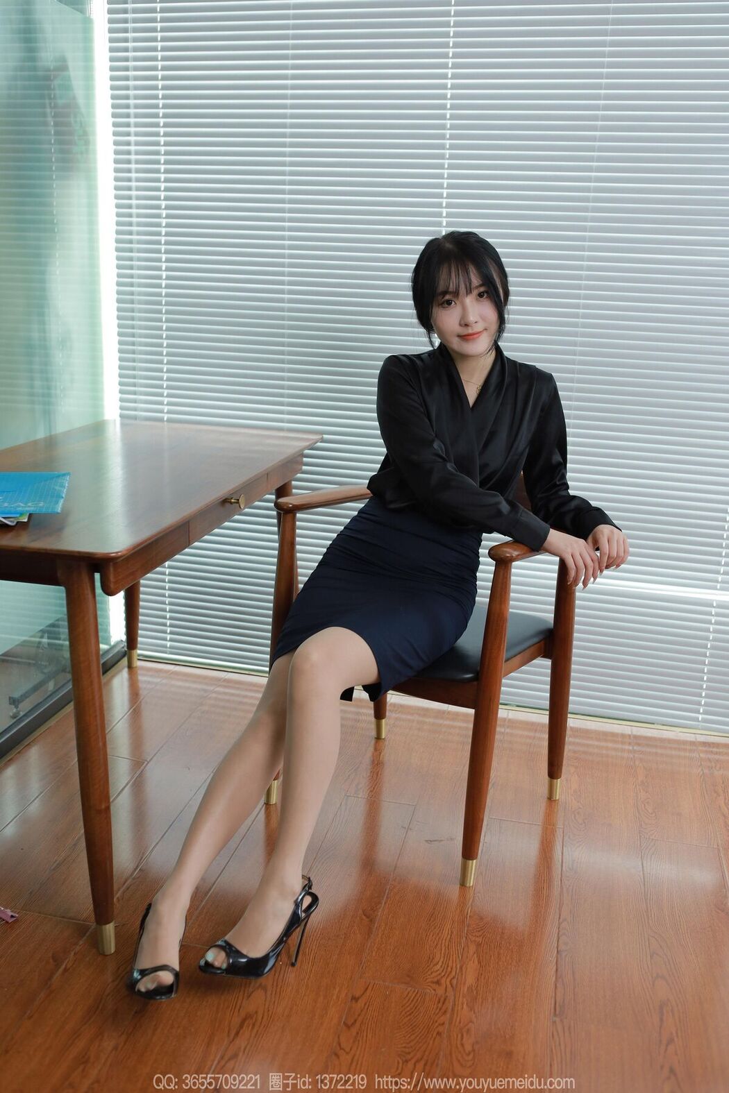 IESS异思趣向 SXJ No.1798 Wan Ping