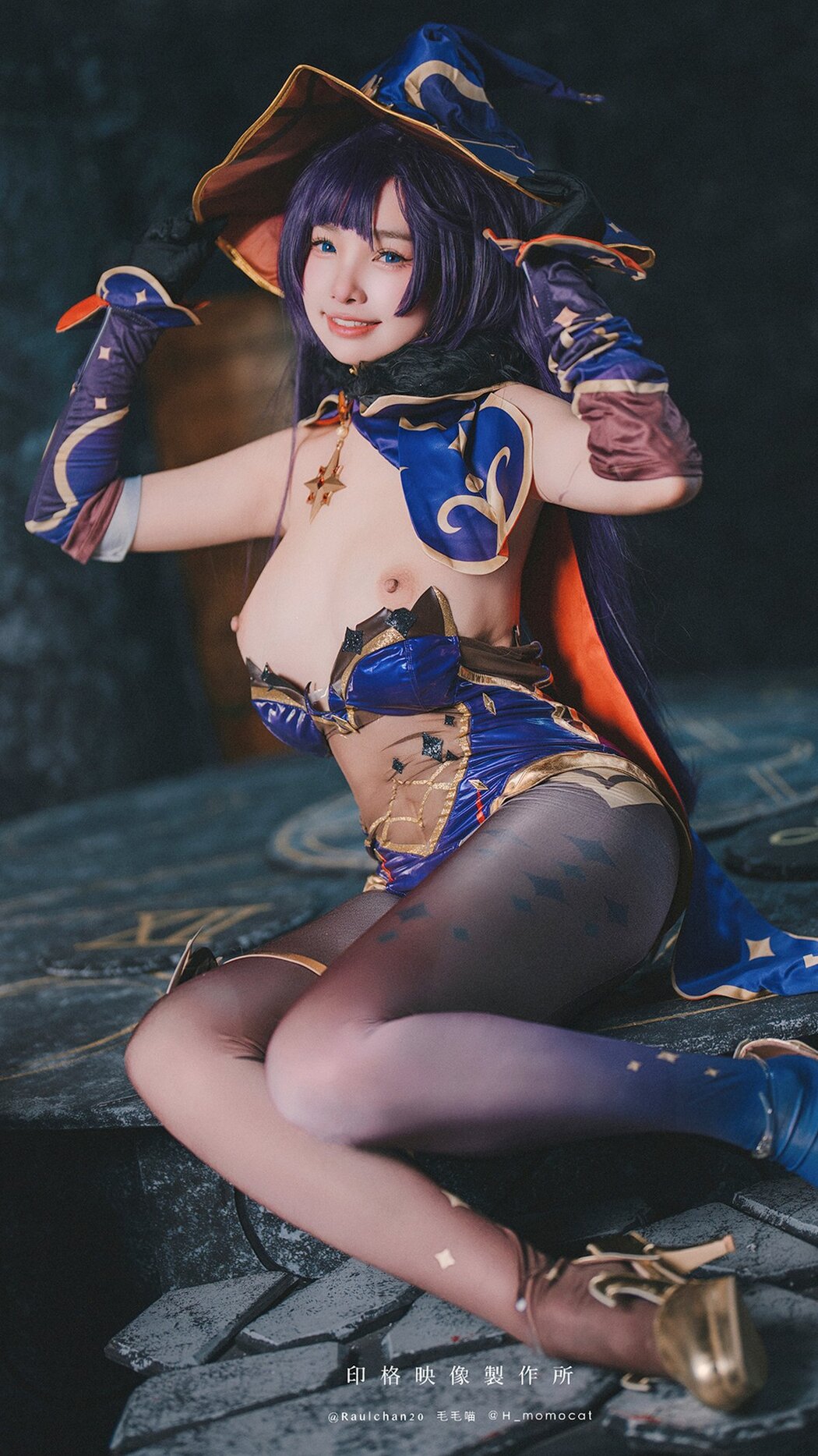 Coser@慕慕Momo – 莫娜 Mona (53P) Cover Photo