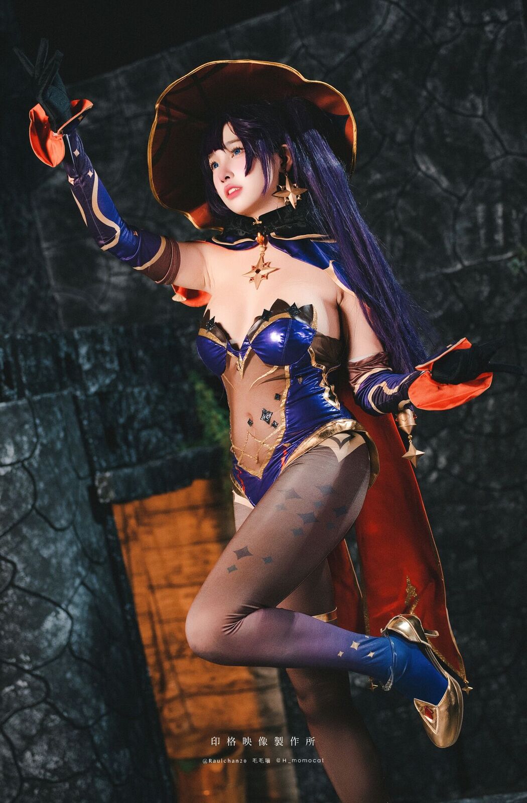 Coser@慕慕Momo – 莫娜 Mona (53P)