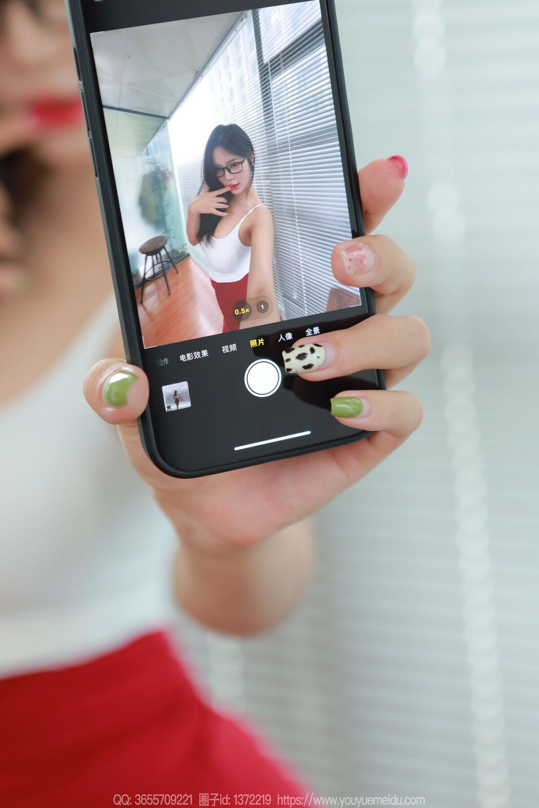 IESS异思趣向 SXJ No.1876 Tu Tu