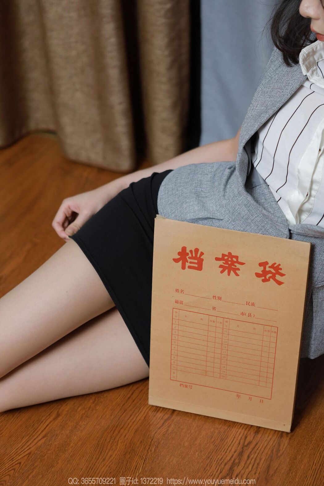 IESS异思趣向 SXJ No.1820 Tuan Tuan