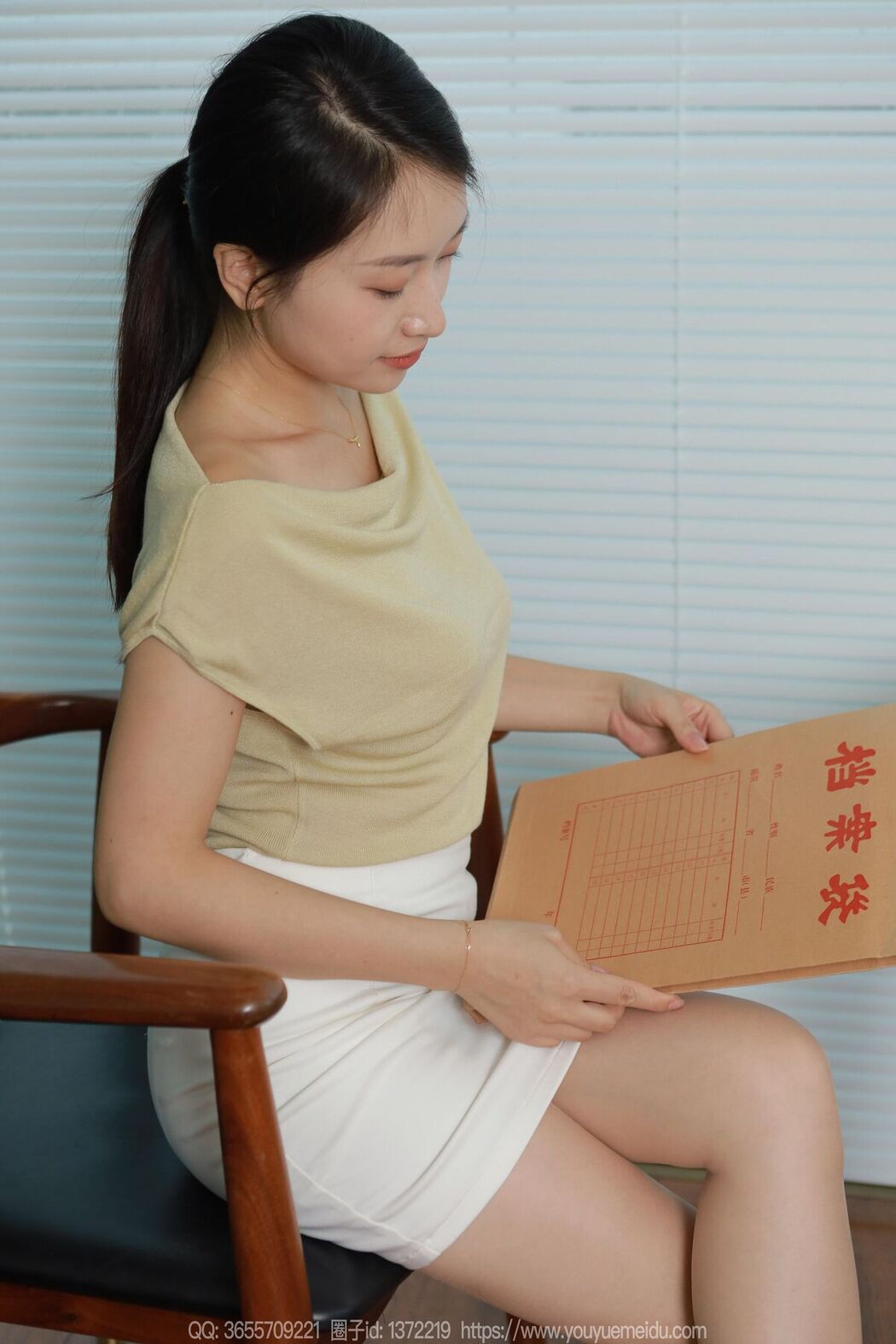 IESS异思趣向 SXJ No.1853 Xiao Jie