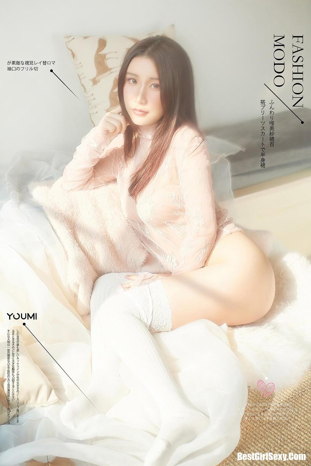 YouMi尤蜜 2020.05.10 Xie Zhi Xin Cover Photo