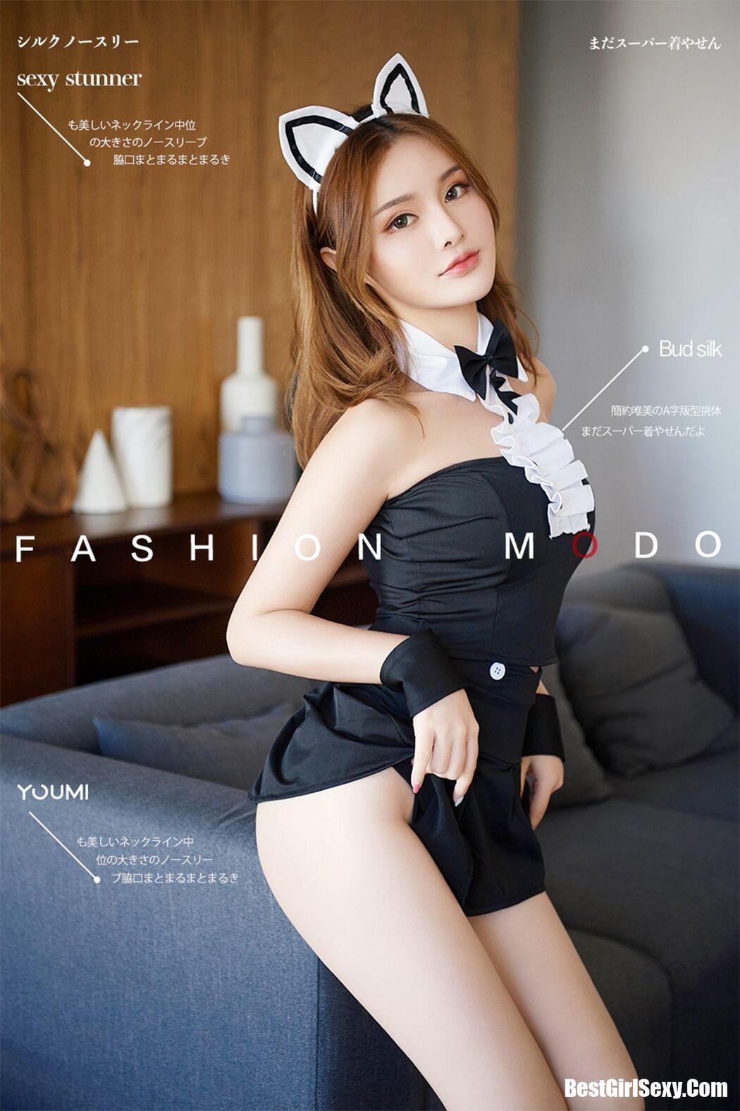 YouMi尤蜜 2020.03.08 Chen Yu Xi Cover Photo