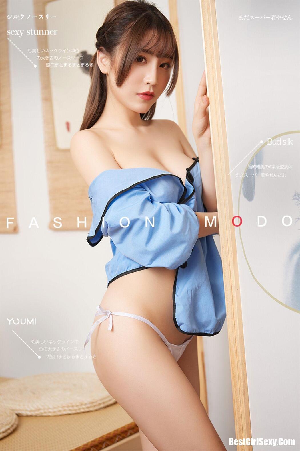 YouMi尤蜜 2020.04.11 Xie Zhi Xin Cover Photo