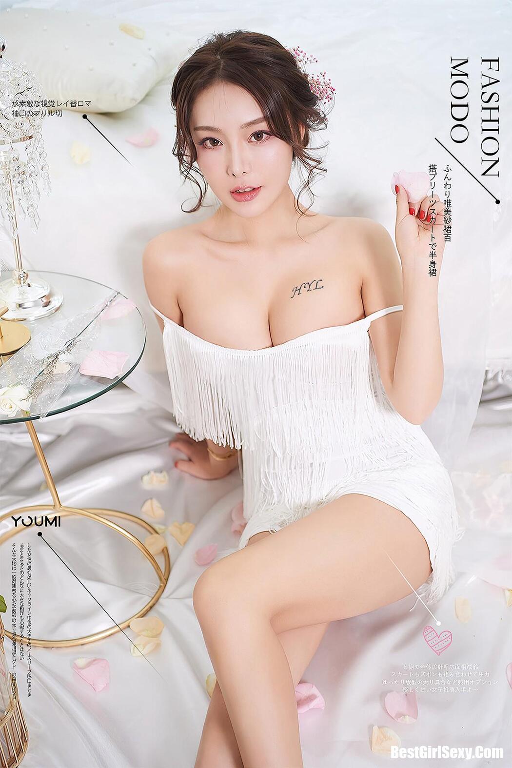 YouMi尤蜜 2020.05.16 Chen Yuan Yuan Cover Photo