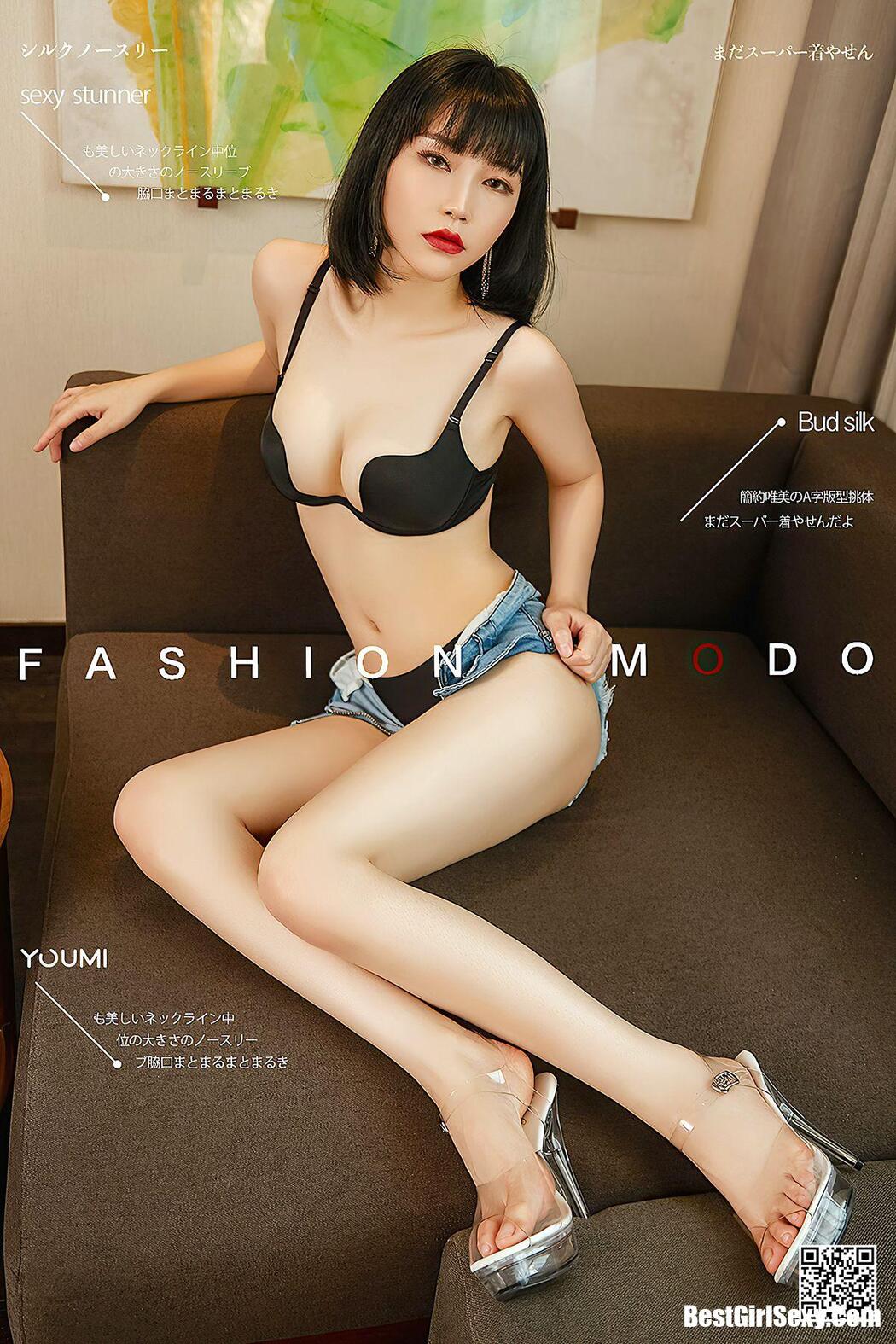 YouMi尤蜜 2020.10.11 Xiao Ying Cover Photo
