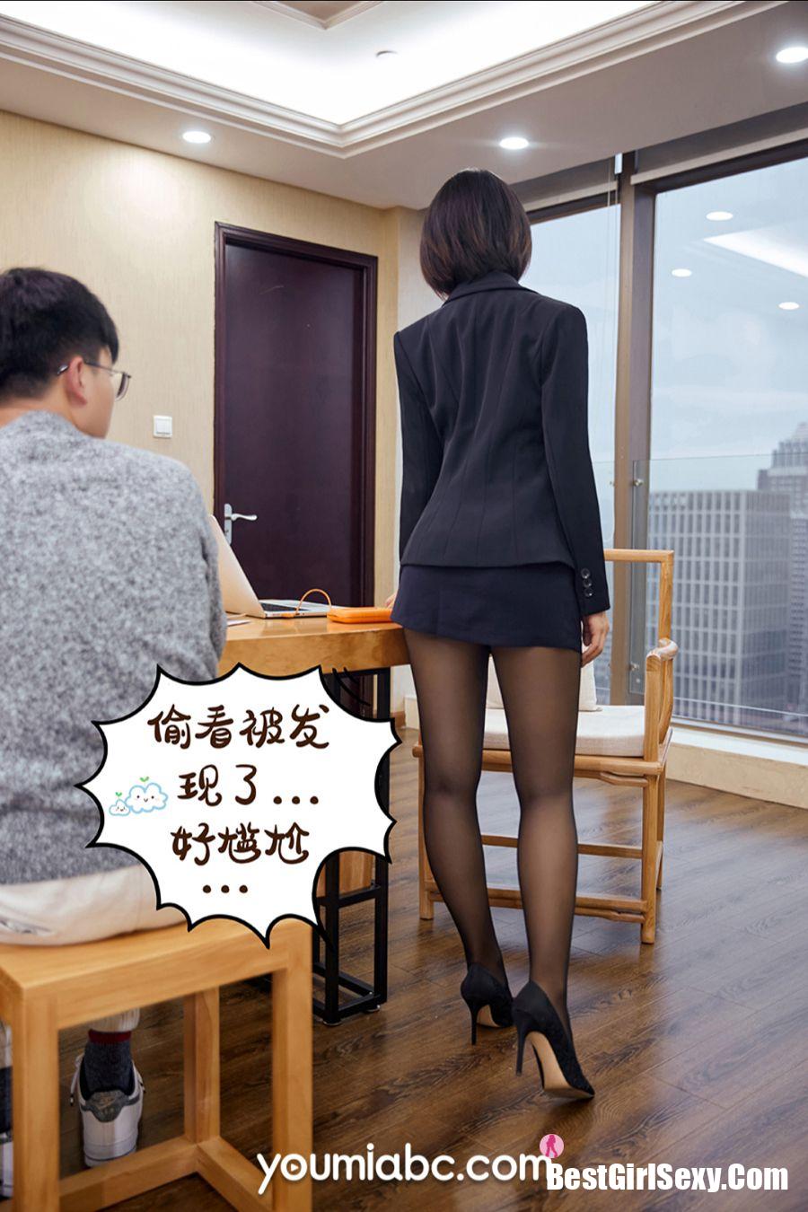 YouMi尤蜜 2020.12.30 An Ni Si Duo La