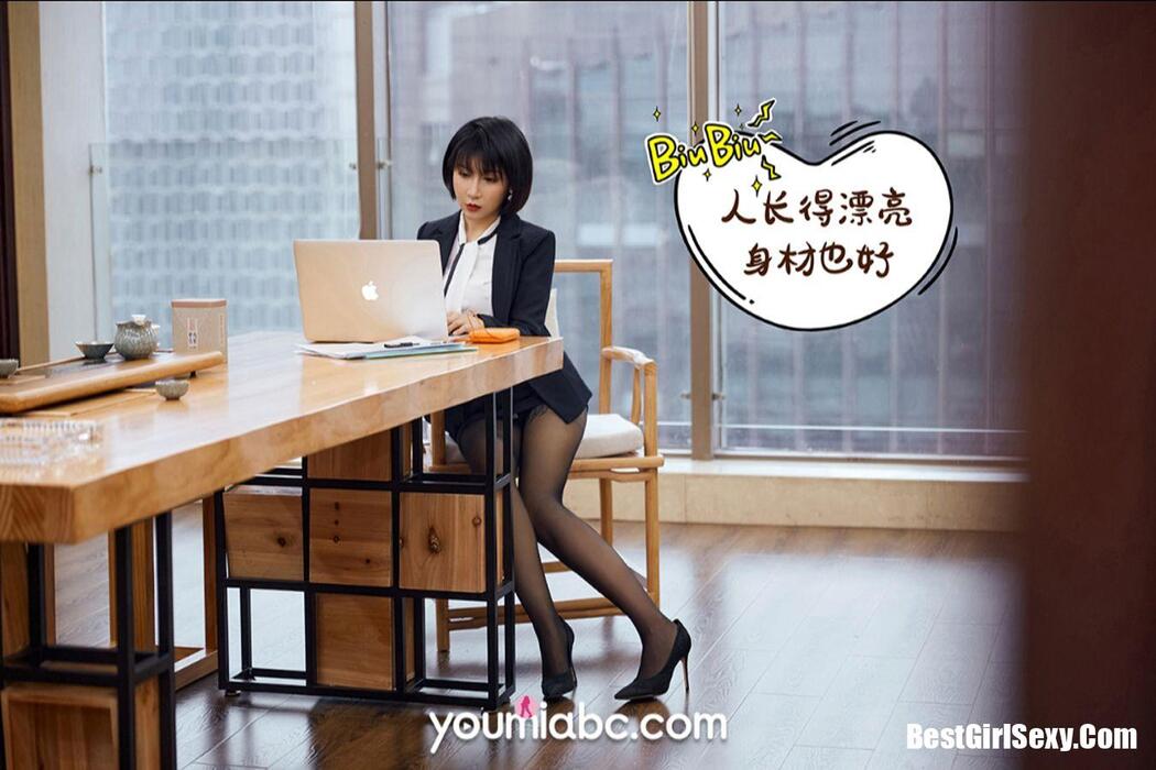 YouMi尤蜜 2020.12.30 An Ni Si Duo La