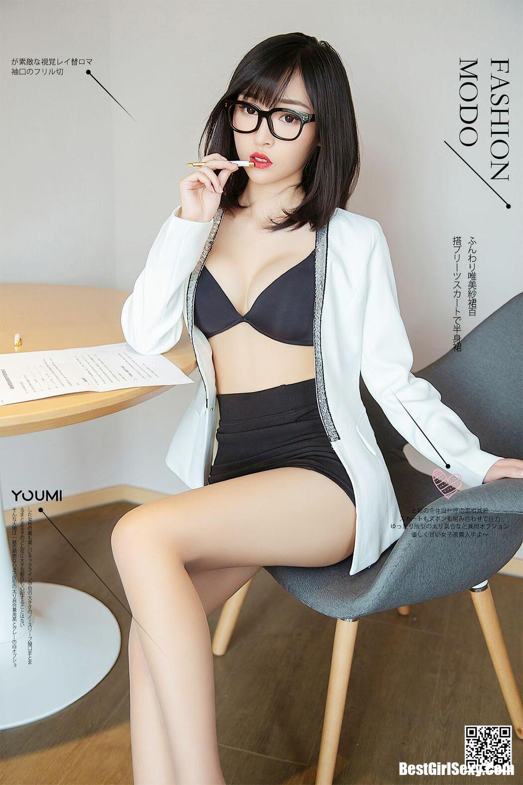 YouMi尤蜜 2020.10.09 Xiao A Li Cover Photo