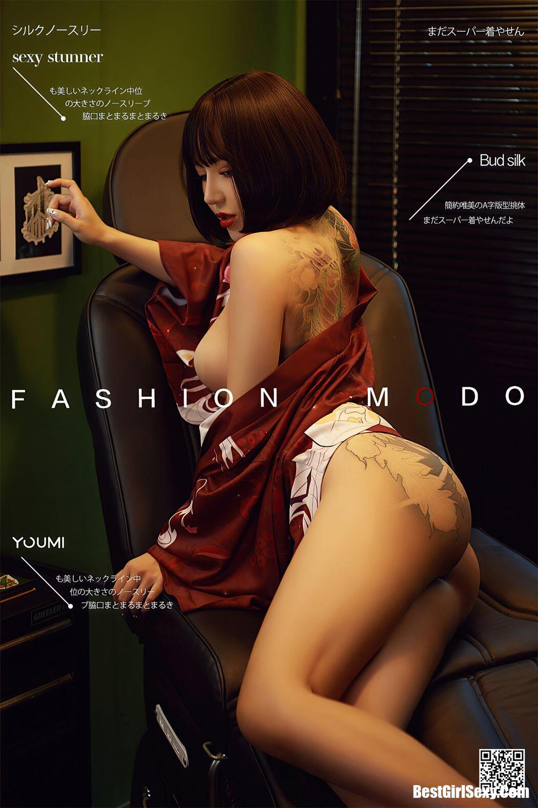 YouMi尤蜜 2020.10.06 Wen Jing Er