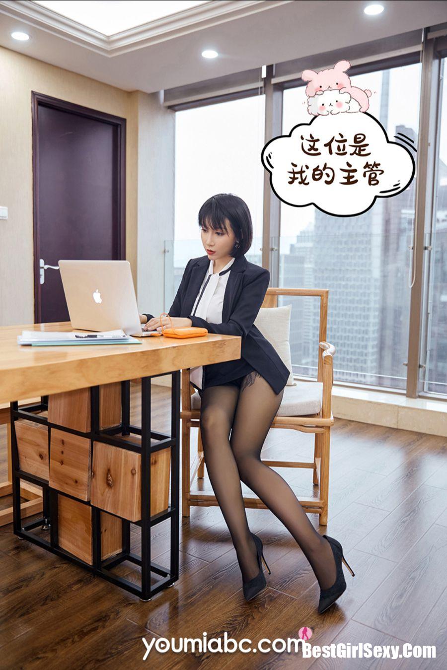 YouMi尤蜜 2020.12.30 An Ni Si Duo La