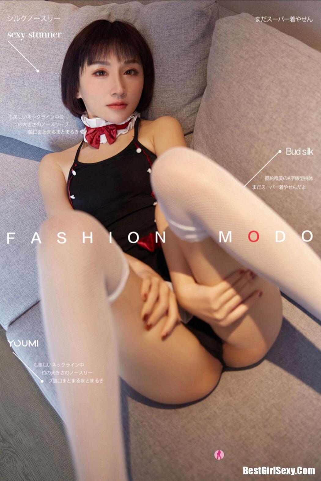 YouMi尤蜜 2021.01.10 Lin Yin Yin Cover Photo