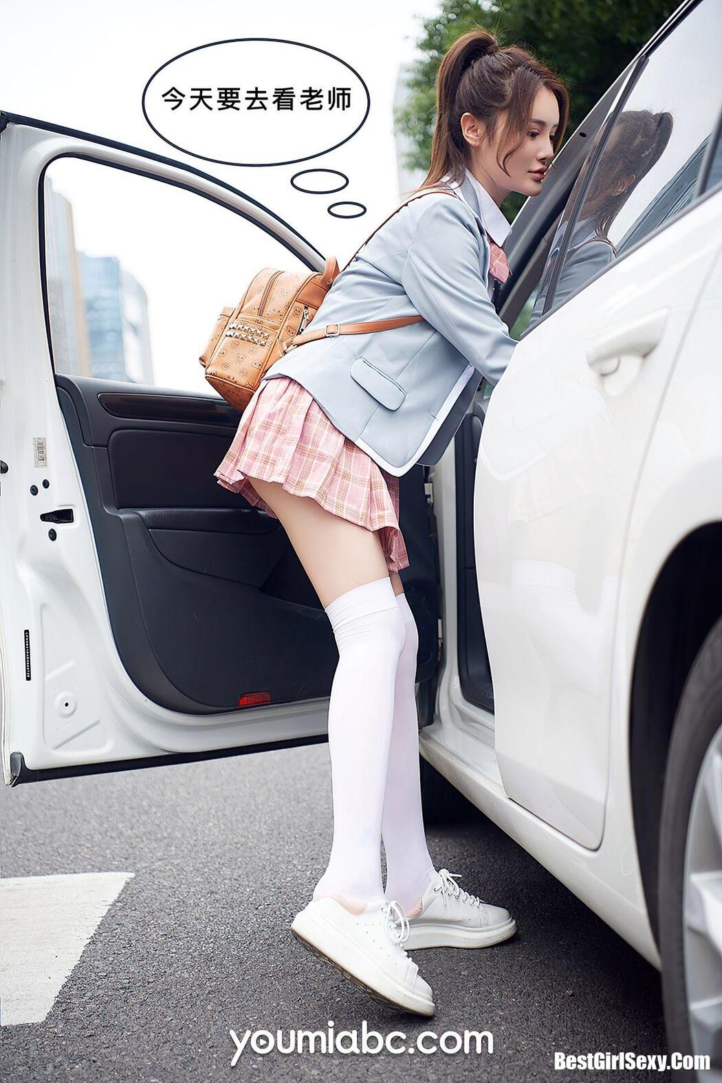 YouMi尤蜜 2020.09.29 Li Cheng Mei