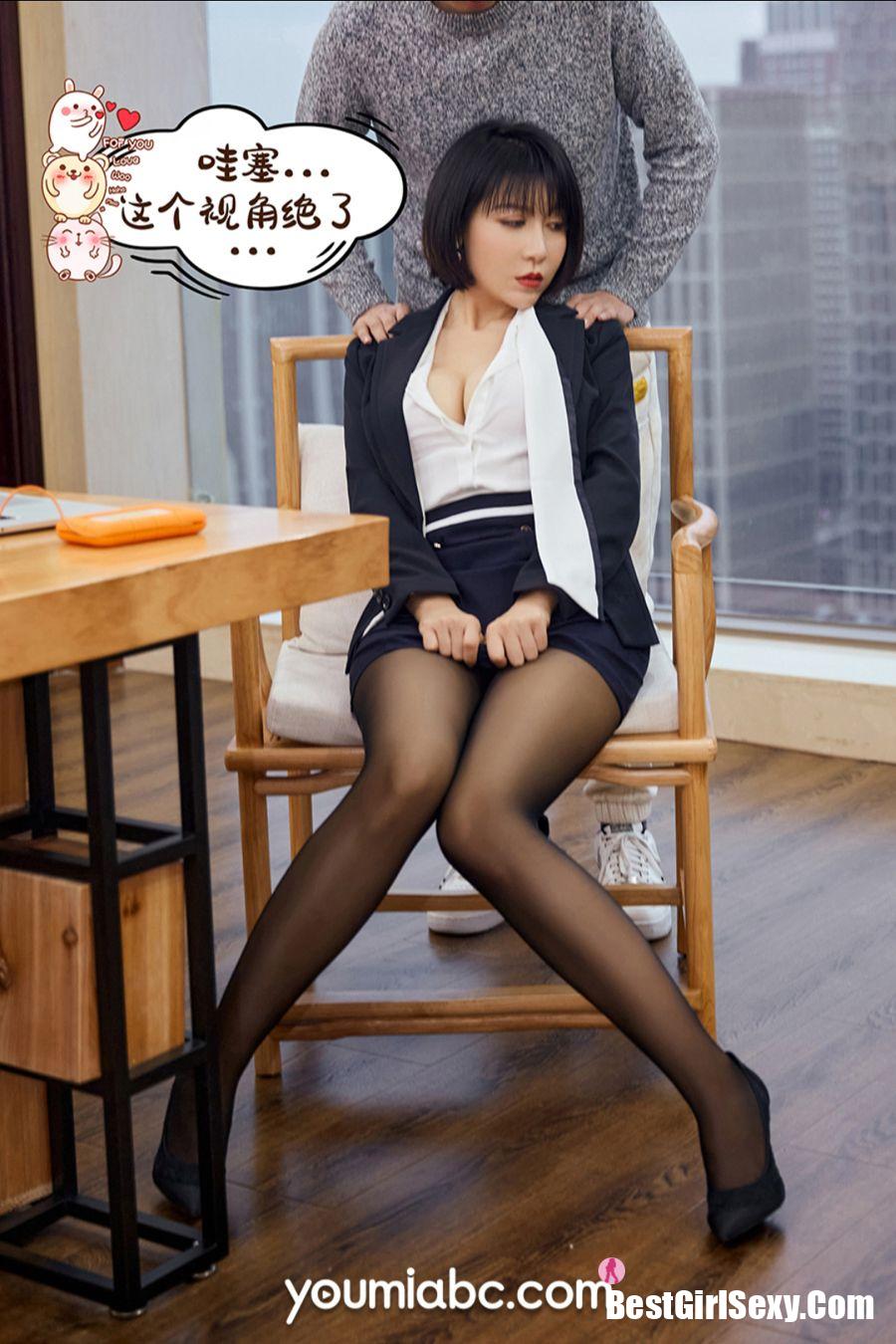 YouMi尤蜜 2020.12.30 An Ni Si Duo La