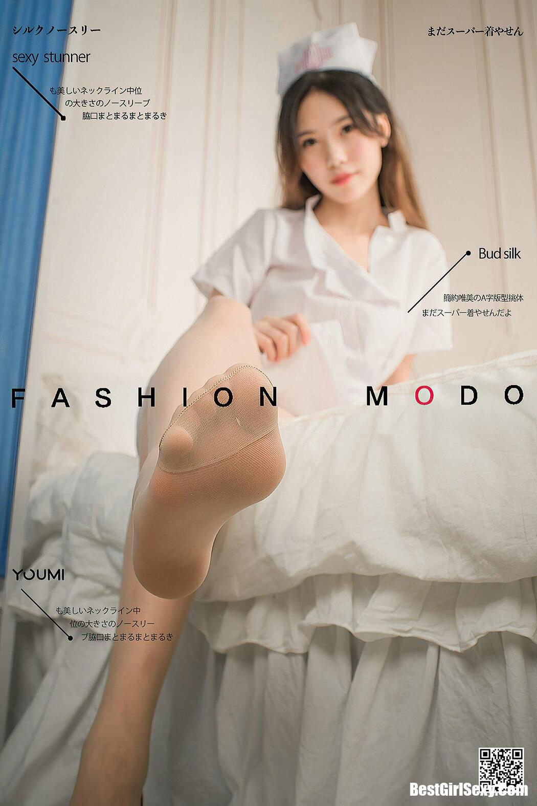 YouMi尤蜜 2020.12.18 Dou Niang Li Shi Cover Photo