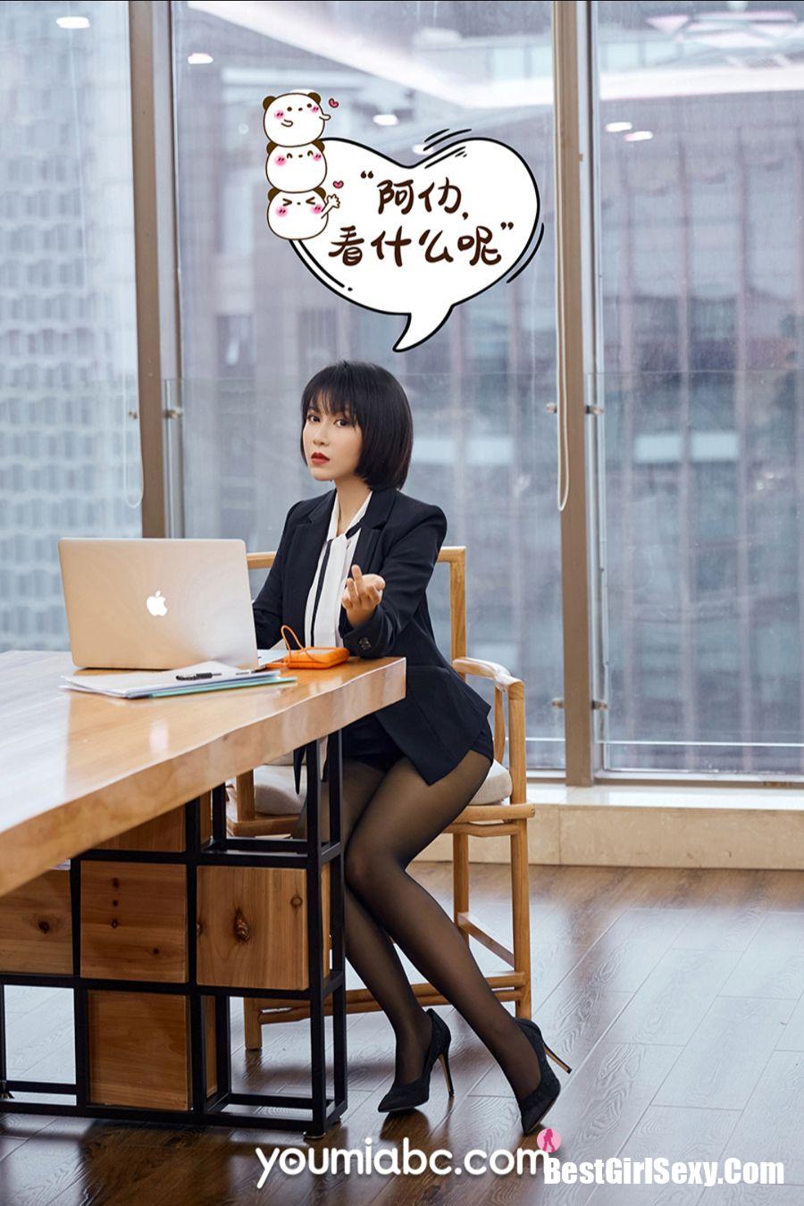 YouMi尤蜜 2020.12.30 An Ni Si Duo La