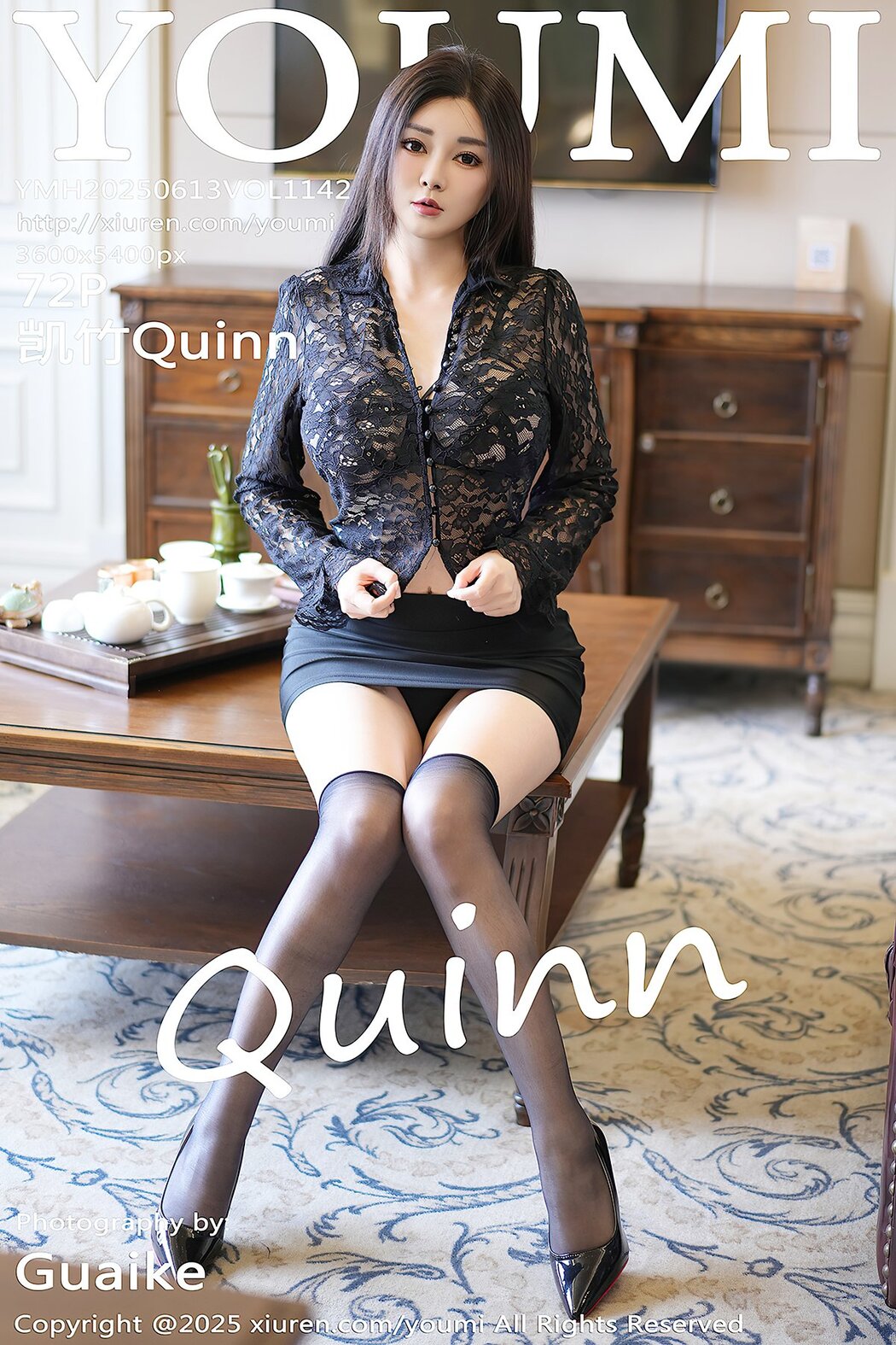 YouMi尤蜜荟 Vol.1142 Kai Zhu Quinn (73P) Cover Photo