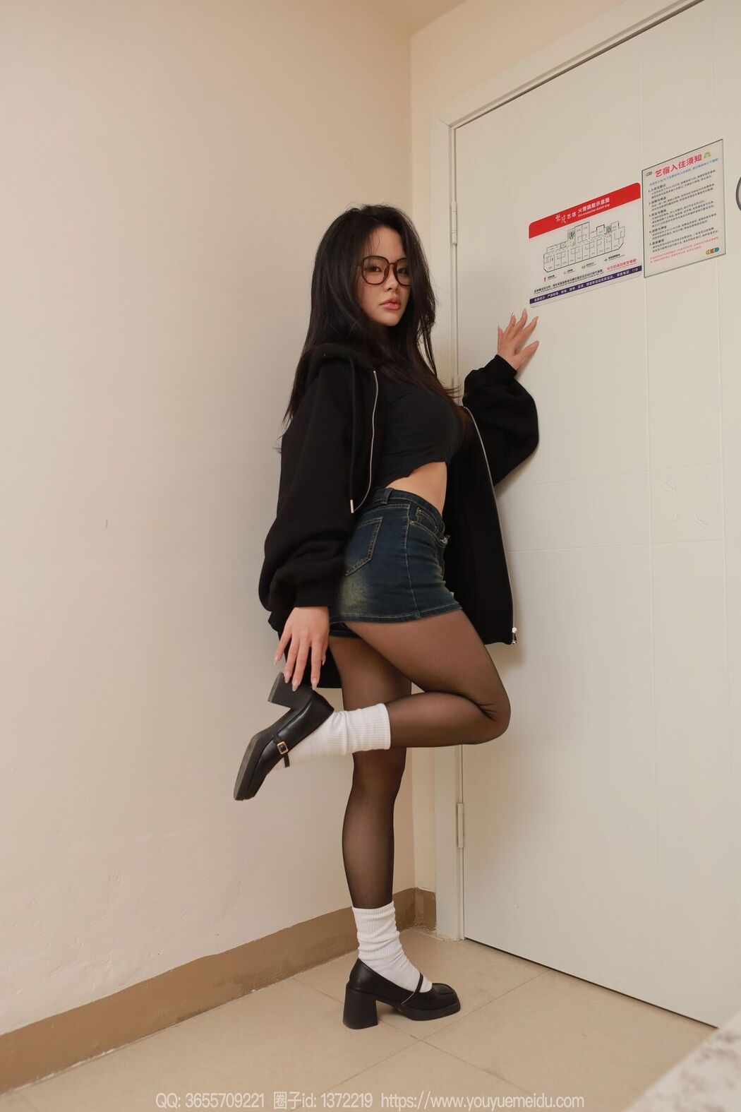 IESS异思趣向 SXJ No.1960 Tu Tu