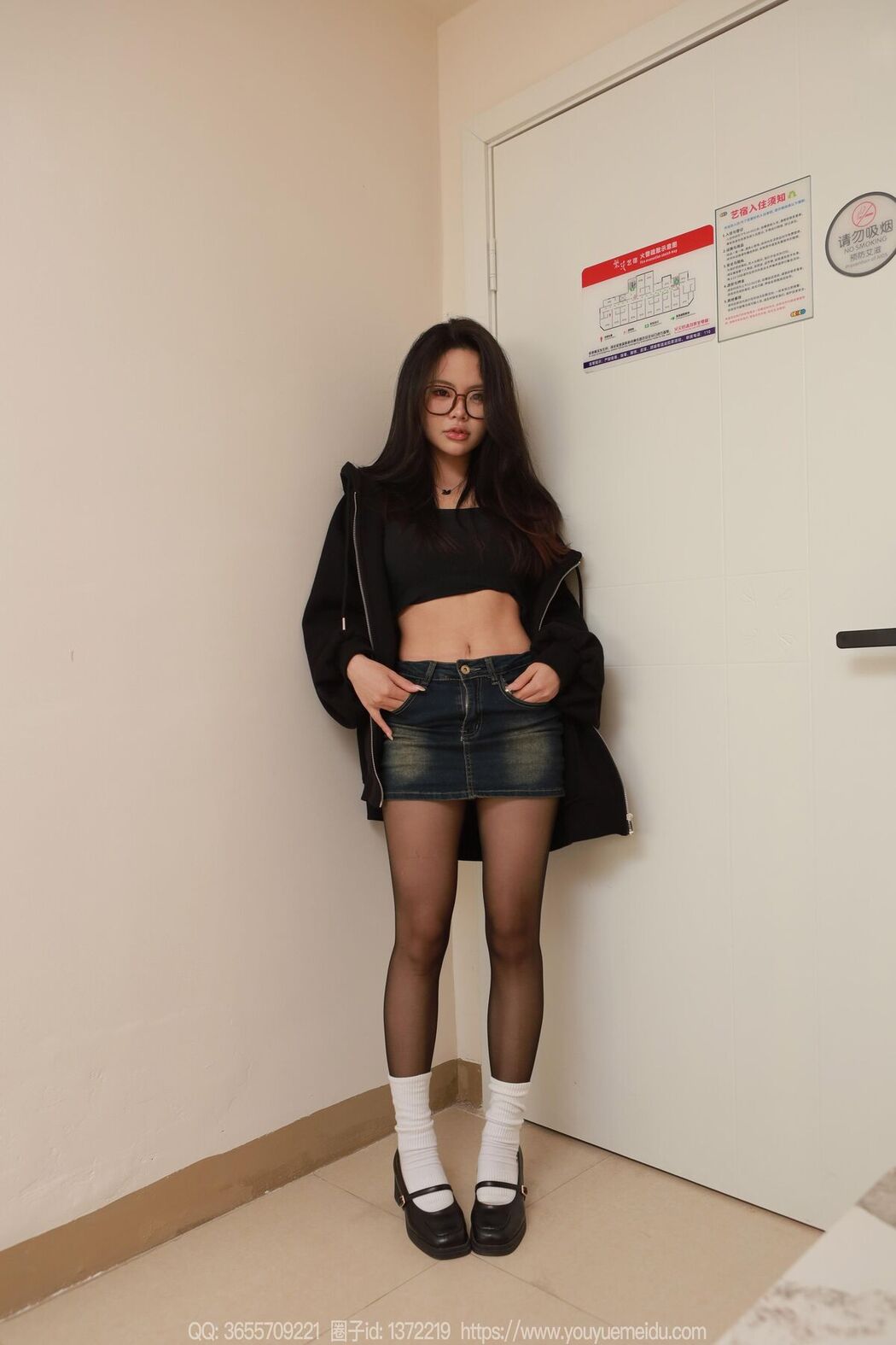 IESS异思趣向 SXJ No.1960 Tu Tu